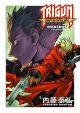 Trigun Maximum Omnibus Vol. 2 (Manga) <font class=''item-notice''>[<b>Street Date</b>: TBA]</font>