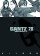 Gantz Vol. 28 (Manga) <font class=''item-notice''>[<b>Street Date</b>: 7/24/2013]</font>