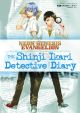 Evangelion: Shinji Ikari Detective Diary Vol. 1 (Manga) <font class=''item-notice''>[<b>Street Date</b>: 9/17/2013]</font>