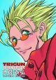 Trigun Omnibus (Manga) <font class=''item-notice''>[<b>Street Date</b>: 9/18/2013]</font>