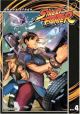 Street Fighter Vol.  4: Bonus Stage (Manga)