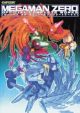 Art Book: Mega Man Zero Official Complete Works