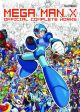 Art Book: Mega Man X Official Complete Works (SC)