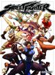 Art Book: Street Fighter - Tribute 