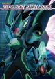 Art Book: Mega Man Star Force Official Complete Works