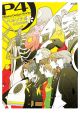 Art Book: Persona 4 - Official Design Works
