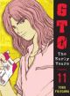 GTO: The Early Years Vol. 11 (Shonan Jungai-gumi) (Manga)