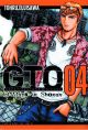 GTO: 14 Days in Shonan Vol.  4 (Manga)