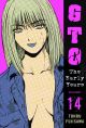 GTO: The Early Years Vol. 14 (Shonan Jungai-gumi) (Manga)