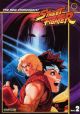 Street Fighter Vol.  2: The New Challengers! (Manga)