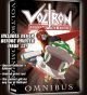 Voltron: Complete Omnibus (Hard Cover) (Manga)