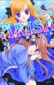 Arisa Vol.  3 (Manga)