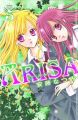 Arisa Vol.  5 (Manga)