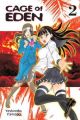 Cage of Eden Vol.  2 (Manga)