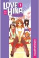 Love Hina: Omnibus Vol.  1 (Manga)