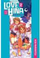 Love Hina: Omnibus Vol.  2 (Manga)