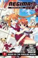Negima Neo Vol.  7 (Manga)