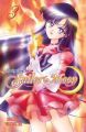 Sailor Moon Vol.  3 (Manga)