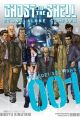 Ghost in the Shell: Stand Alone Complex Vol.  1 (Manga)