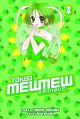 Tokyo Mew Mew: Omnibus Vol. 2 (Manga)