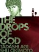 Drops of God Vol.  1: Le Gouttes de Dieu (Manga)