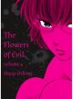 Flowers of Evil Vol.  4 (Manga)