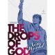 Drops of God Vol.  5: Le Gouttes de Dieu (Manga)