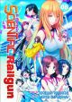 Certain Scientific Railgun Vol. 8 (Manga) <font class=''item-notice''>[<b>Street Date</b>: 8/6/2013]</font>