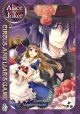 Alice in the Country of Joker Vol. 3: Circus and Liar's Game (Manga) <font class=''item-notice''>[<b>Street Date</b>: 10/1/2013]</font>