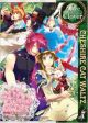 Alice in the Country of Clover: Cheshire Cat Waltz Vol. 7 (Manga) <font class=''item-notice''>[<b>Street Date</b>: 11/5/2013]</font>