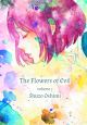 Flowers of Evil Vol. 7 (Manga) <font class=''item-notice''>[<b>Street Date</b>: 10/15/2013]</font>