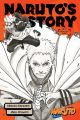 Naruto Shippuden: Naruto Story Novel