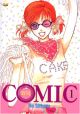 Comic Vol.  1 (Manga)