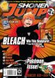 Shonen Jump Magazine: 2011 09 August w/ Meklord Emperor Wisel Yugioh Trading Card CCG