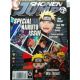 Shonen Jump Magazine: 2011 10 October / November