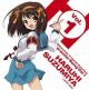 The Melancholy of Haruhi Suzumiya: Character Soundtrack Vol.  1: Haruhi Suzumiya