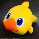 Pillow: Final Fantasy - Chocobo Head Cushion