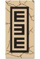 Towel: Naruto Shippuden - Gaara Gourd Seal