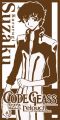 Towel: Code Geass - Suzaku Brown / White