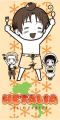 Towel: Hetalia - Axis Power