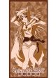 Towel: Spice and Wolf - Holo