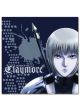 Pillow: Claymore - Clare