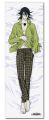 Body Pillow: Bleach - Ulquiorra