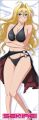 Body Pillow: Sekirei - Tsukiumi