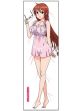 Body Pillow: Sekirei - Matsu