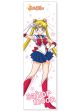 Body Pillow: Sailor Moon - Moon
