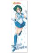 Body Pillow: Sailor Moon - Mercury