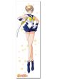 Body Pillow: Sailor Moon - Sailor Uranus