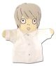 Hand Puppet: Death Note - Near Plush
