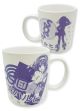 Mug: Haruhi 2 - Haruhi